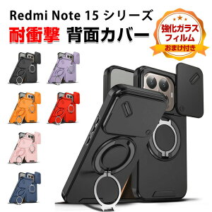 Redmi Note 15 Pro�P�[�X �ϏՌ� Pro+ �J�o�[ Xiaomi ���� �V�V���I�~ ���b�h�~�[ �v�� �m�[�g15�v�� �m�[�g15