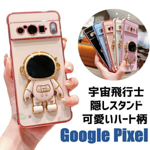 1-2���݌ɔ��� Google Pixel 8 �P�[�X 7a 8a �F����s�m�B�� �X�^���h�t �O�[ 7A pixel