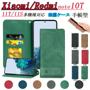 �ꕔ�݌ɔ���Xiaomi Redmi note 10T 11 �P�[�X Xiaomi 11T Pro �ی�P�[�X 11S �J�o�[