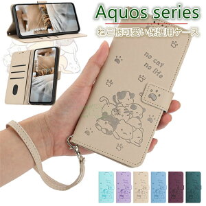 AQUOS sense10 9 �P�[�X R10 wish5 �蒠�^ �X�g���b�v�t aquos r10 �A�N �V���[�v �J�o�[