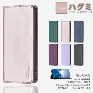 Galaxy A25 �P�[�X �蒠�^ �X�}�[�g�t�H���J�o�[ �X�}�z �J�o�[ �X�^���h�@�\ �ϏՌ� �M�����N�V�[A25 SC-53F SC53F SCG33 �} �M�����N�V�[ galaxya25