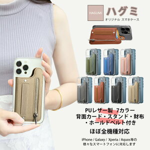 OPPO Reno11 A �P�[�X+�J�[�h�|�P�b�g �Z�b�g �X�}�z�w�ʎ��[�P�[�X TPU �N���A�P�[�X �S���o���h �z�[���h�x���g �X�^���h�@�\ �J�[�h���[ ���@��Ή� 5G Reno11A Reno