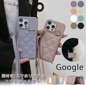 ���t�� �X�}�z�P�[�X google pixel 7 a�P�[�X Google Pixel9 Pro XL �g�уP�[�X �V�����_�[ 8a �P�[�X 9a