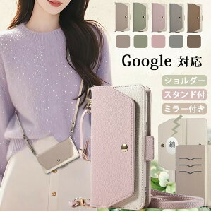 ���t�� ���C�N���� Google Pixel 8 �P�[�X �O�[�O���s�N�Z��9 a�P�[�X �蒠�^�V�����_�[ 10 Pro XL 9A 8Pro �X�}�z�V�����_ 6A 7