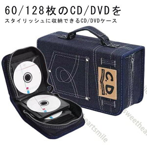 CD�P�[�X �����^�� �f�j�� 60�����[ DVD�P�[�X ��v ���[ CD���[�P�[�X BD�P�[�X Blu-ray�P�[�X �f�B�X�N�t�@�C�� �v���[���g ��e�� ���ʎ��[ ���f�B�A�P�[�X �X����
