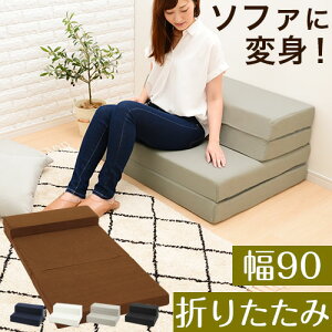 �}�b�g���X �\�t�@ �\�t�@�[�x�b�h �R���p�N�g �\�t�@�x�b�h �܂��� sofa �z�n �t���A �}�b�g���X�x�b�h �܂肽���݃x�b�h 3�܂� �\�t�@�[ �u���E�� �u���b�N �� �l�C�r�[ ��