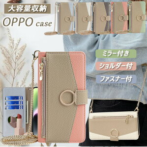 ���t�� �蒠�^ OPPO A5x �P�[�X A5 5G A3 �g�уP�[�X �V�����_�[ ���� Reno14 Reno13a Reno11a OPP ���U�[�P�[�X �o�C�J���[