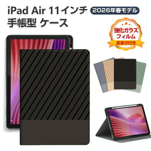 Apple iPad Air 11�C���` 2026�N�t���f�� �P�[�X �ϏՌ� �J�o�[ �I�[�g�X���[�v �X�^���h�@�\ Pencil Pro���[ �A�C�p�b�h �G�A�[ 11�^ CASE �Y ���� �N�₩��