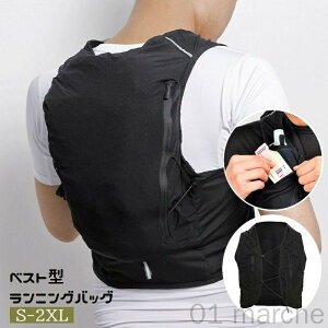 �R�ƊX���V�[�����X�Ɍq���y��12L ���鎩�R���ז����Ȃ����[�p �g���C�������i�[�̕K�{�A�C�e�� �����Y�����f�B�[�X�����K�t�B�b�g ���W���O������A��o�R�܂� �g���C�������i�[�̕K�{