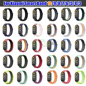 Xiaomi Smart Band 10 9 8 �x���g �����p �i�C���� �x���N�� mi band10987 �X�g���b�v �}�W�b�N�e�[�v xiaomi smart band xi �o���h �_��