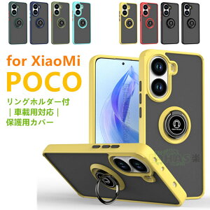 Xiaom POCO F7 �P�[�X Xiaomi M7 Pro 5G �J�o�[ xiaomi poco x7 Pr F6 pro