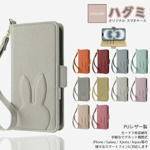 iPhone 17E �P�[�X �蒠�^ �e �A�j�}��������� ���킢�� �X�g���b�v�t�� Rabbit �X�}�z�P�[�X ��i �E�T�M �ǂ��Ԃ� iPhone17 �J�o�[ ����PU���U�[