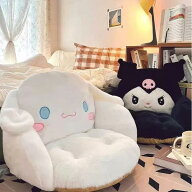 サンリオ クッション 座椅子 シナモンロール クロミ マイメロ かわいい おすすめ 安い チェア おしゃれ …