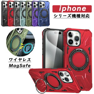 iphone16promax 15promax �X�^���h�@�\ iphone 14promax 13promax 12promax �����O��̌^ 14p 15pro �A�C�z��