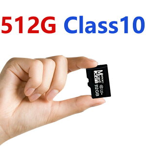 memcarycard ���K�i �}�C�N��sd�J�[�h 512gb microsd sd�J�[�h �X�}�z �p�\�R�� switch �h���C�u���R�[�_�[�h�����R�p �Ή� �h���C�u���R�[�_�[