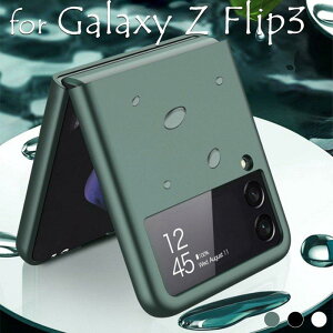 Galaxy Z Flip5 Flip4 �P�[�X ������� �M�����N�V�[ �[�b�g �t���b�v 5 4 Flip 3 �J�o�[ �X�g���b�v�@�\ �ϏՌ� SC- SCG23 SAMSUNG