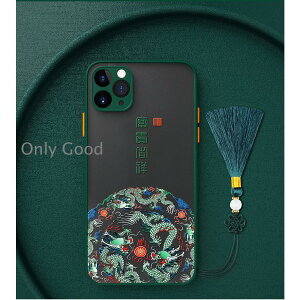 �X�}�z�P�[�X �A�C�t�H�� ������ �`���C�i ���ؕ� ��l ���킢�� �t�����W iphone12 mini pro MAX iphone11 iphone8 iphoneX iphoneXR