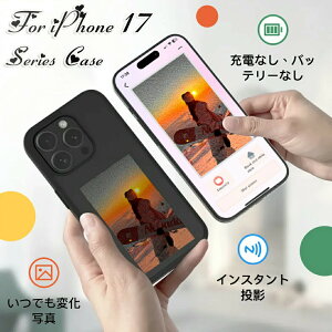 iPhone17PROMAX �P�[�X DIY NFC E-Ink 17AIR�P�[�X iPhone16PLUS �������IPHONE 15PRO �C���N�X�N���[ NFC�X�}�[�g�t�H�� 15�P�[�X