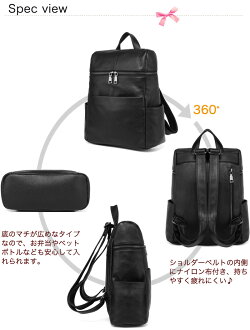 本革リュックレディース本革バッグメンズリュックサックレザー牛革リュック可愛いバッグ本革りゅっく男女兼用ギフト旅行通勤秋冬リュック軽量大容量A4対応