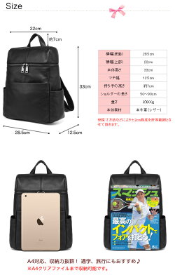 本革リュックレディース本革バッグメンズリュックサックレザー牛革リュック可愛いバッグ本革りゅっく男女兼用ギフト旅行通勤秋冬リュック軽量大容量A4対応