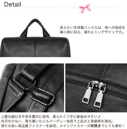 本革リュックレディース本革バッグメンズリュックサックレザー牛革リュック可愛いバッグ本革りゅっく男女兼用ギフト旅行通勤秋冬リュック軽量大容量A4対応