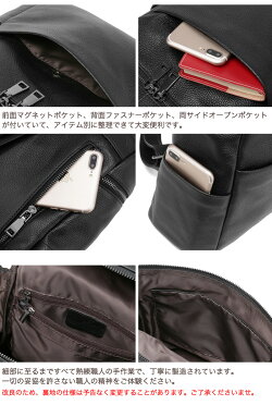 本革リュックレディース本革バッグメンズリュックサックレザー牛革リュック可愛いバッグ本革りゅっく男女兼用ギフト旅行通勤秋冬リュック軽量大容量A4対応
