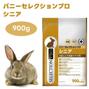 oj[ZNVv VjA Oet[ 900g  a `V[  VjA q J[ @ێ