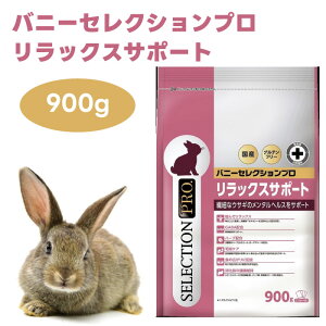 ylU[hh[t j[Aizoj[ZNVv bNXT|[g Oet[ 900g@ a q `V[ GABA n[u ыʃPA ^wX