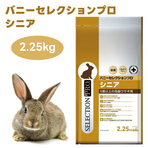 C[X^[ oj[ZNVv Oet[ VjA 2.25kg (450gx5) `V[  VjA q J[ @ێ