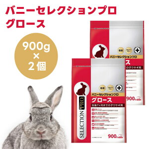 C[X^[ oj[ZNVv O[X Oet[ 900g (225gx4) x2  a e ꂤ  DP  