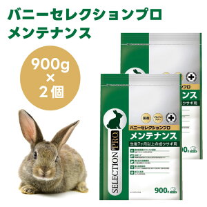 C[X^[ oj[ZNVv eiX `V[ Oet[ 900g (225g×4) x2  q ̏dǗ ̌nǗ _CGbg J[ @ێ