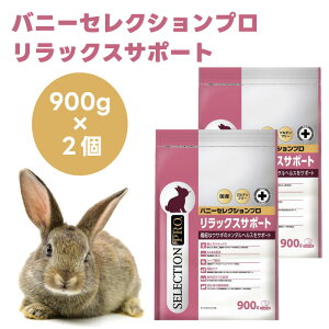 ylU[hh[t j[Aizoj[ZNVv bNXT|[g Oet[ 900gx2  a q `V[ GABA n[u ыʃPA ^wX