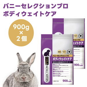 ybvC[ j[Aizoj[ZNVv {fBEFCgPA Oet[ 900g x2 a `V[ q @ێ _CGbg ̏dǗ J[ Z[X