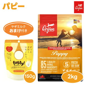 y2000~M~N܂tzORIJIN IW ps[ 2kghbOt[h  e q a Y OCt[ ۑܕsgp H Ji_Y