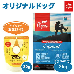 y1300~M~N܂tzORIJIN IW IWi hbO 2kg hbOt[h  S SN a Y OCt[ ۑܕsgp H Ji_Y