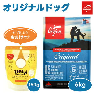 y2000~M~N܂tzORIJIN IW IWi hbO 6kg hbOt[h  S SN a Y OCt[ ۑܕsgp H Ji_Y