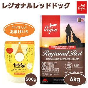 y6000~M~N܂tzORIJIN IW WIibhhbO 6kghbOt[h  a Y OCt[ ۑܕsgp H Ji_Y