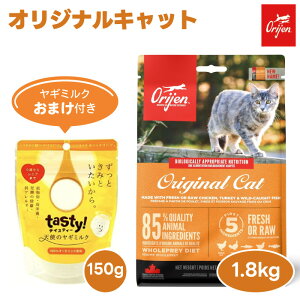 y1300~M~N܂tzORIJIN IW IWi Lbg 1.8kg Lbgt[h L SN a Y OCt[ ۑܕsgp H Ji_Y