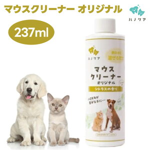 KPS nmPA }EXN[i[ IWi 237ml  L }EXPA f^PA  L 100%VR