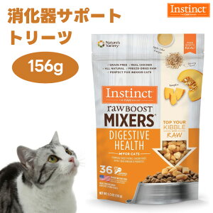 Instinct CXeBNg t[YhC Lp T|[g _ۓ胍[t[h `L Mixers 156g Lbgt[h L a  r[t  ^pN