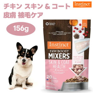 Instinct CXeBNg t[YhC `L XL&R[g 156g 畆 уPA hbOt[h  a