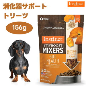 Instinct CXeBNg t[YhC T|[g _ۓ胍[t[h `L Mixers 156g hbOt[h  a