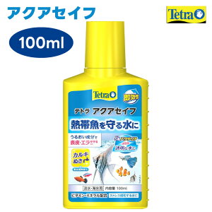 Tetra eg ANAZCt 100ml  Sی JL 邨 oNeA W Cp Ϗ܋  ANAE