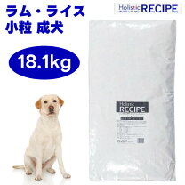 楽天市場】ドッグフード 18kgの通販