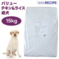 楽天市場】ニュートロ ブリーダー パック（犬用品｜ペット・ペット 