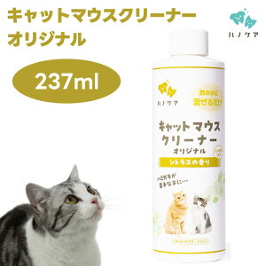 KPS nmPA Lbg}EXN[i[ IWi 237ml L }EXPA f^PA  L 100%VR