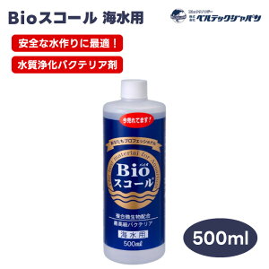 xebNWp oCIXR[ BioXR[ Cp 500ml  oNeA  グ ւ ߑ |