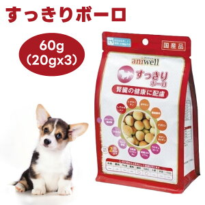 frt aniwell AjEF {[ 60gi20g×3j hbOt[h a  t AjA Pʋ