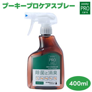 v[L[vPA Xv[ 400ml  L f_ ct ۈ牀 v~Xg qǗ  ECX A ԕ _j S  _ 
