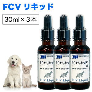 TCybg CYPET FCVLbh 30ml x3{ Lp h{⏕Hi Tv S  r^~B